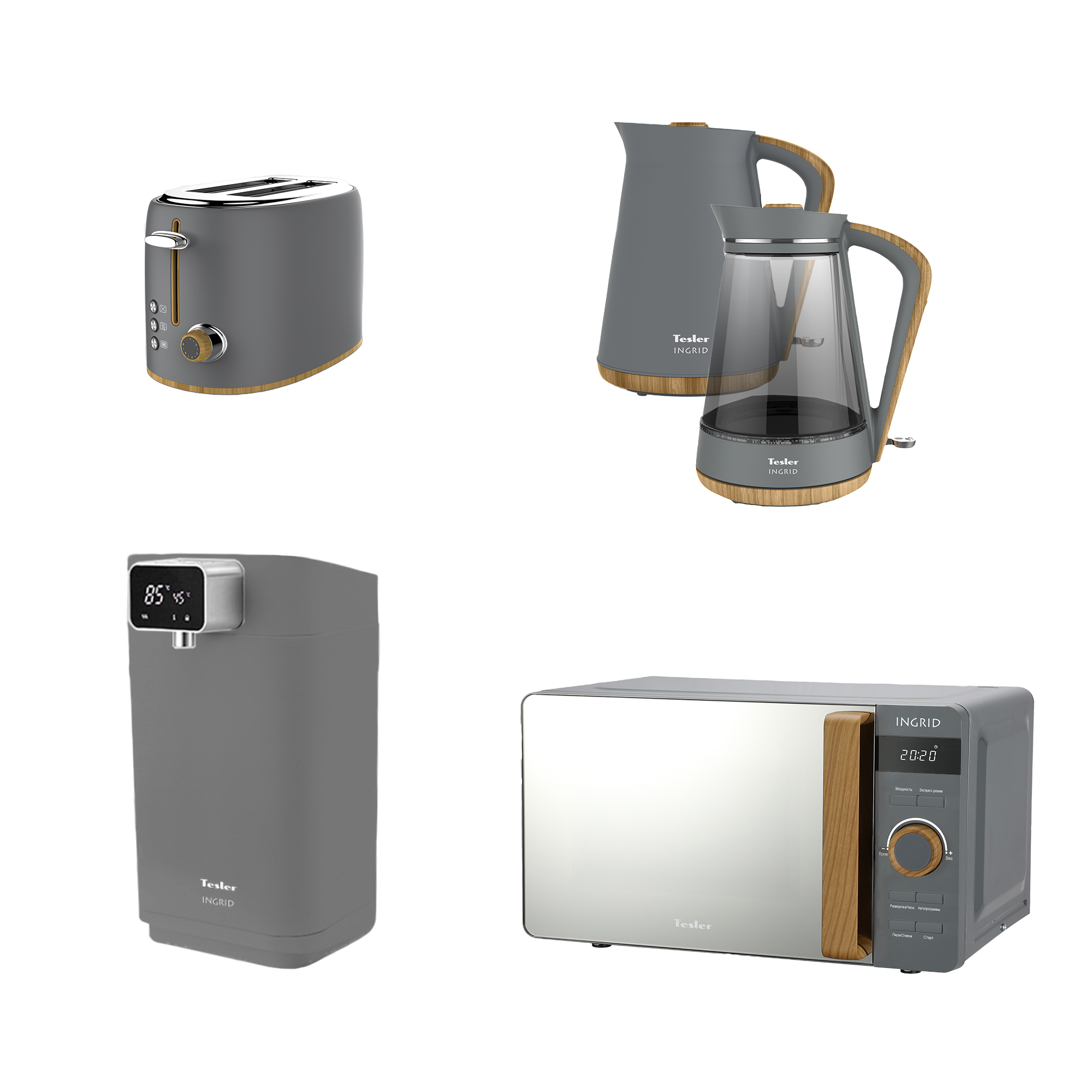 Tesler INGRID KT-1740 GREY | Tesler-Electronics